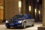 Maybach 62 2010 года
